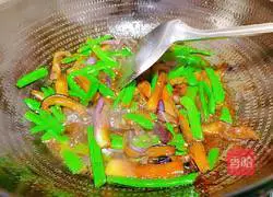 Illustration of how to make eggplant and beans 15 