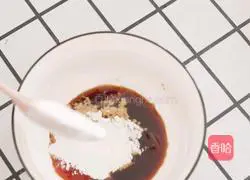 Illustration of how to make banana seaweed tofu 2