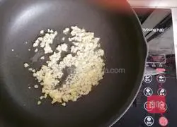 Garlic Enoki Mushroom Recipe Illustration 3