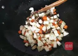 Illustration of how to make stir-fried edamame with mushrooms and wild rice 5