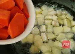 Illustration of how to cook taro and carrots 7