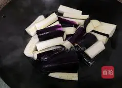 # Steamed Vegetables# Steamed Eggplant Recipe Illustration 4