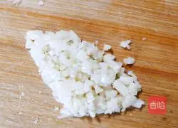 Tiger skin green pepper recipe 2