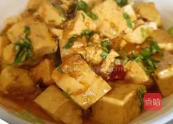 Illustrations of Homemade Tofu 12