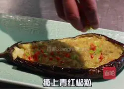 Roasted eggplant recipe 6
