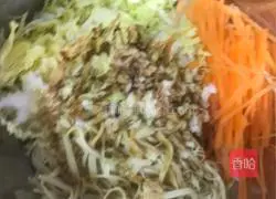 Korean recipe for mixing dry tofu 2