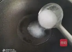 Illustration of how to make shredded pumpkin with coconut flavor 7