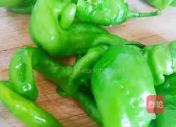 Tiger skin Illustration of how to make chili pepper 1