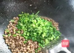 Illustration of how to make rice, beans and vegetables 7