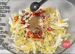 Illustration of how to make cold baby vegetables 4