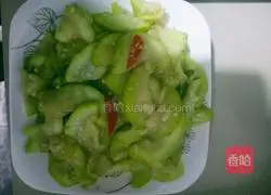 Illustration of how to make fried melon 6