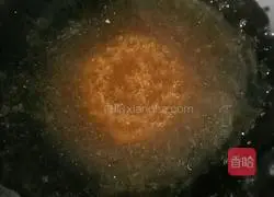 Illustration of how to make steamed eggplant with garlic 6