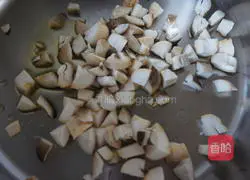 Illustration of how to make mushrooms and mixed vegetables 2