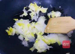 Illustration of Northeastern specialty black and white vegetables 7