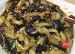 Illustration of how to make steamed eggplant 4