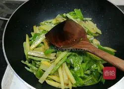 Illustration of how to make Di Sanxian 6