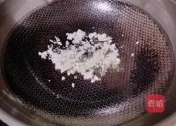 sugar Illustration of how to make vinegar eggplant bento 5