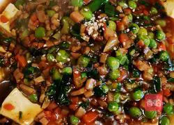 Illustration of how to make tofu with sauce 7