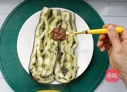 Illustration of how to make garlic eggplant 15