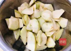 Illustration of how to cook eggplant 1