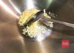 Cantonese style - Illustration of steamed baby cabbage with garlic vermicelli 6