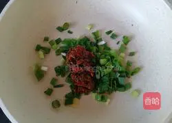 Illustration of how to stir-fry eggplant with olive oil 7