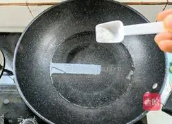 Illustration of how to stir-fry peanuts 9