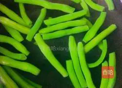 How to make soy beans Illustration 2