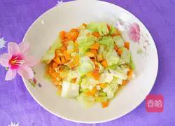 Illustration of how to cook cabbage and carrots 12