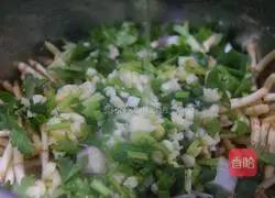 Illustration of how to make cold Houttuynia cordata 7