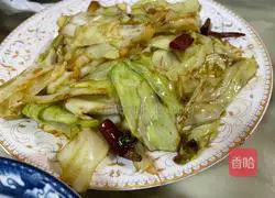 Vinegar shredded cabbage Practice illustration 15