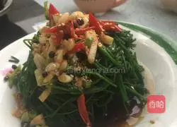 Illustration of how to make cold scallions 7