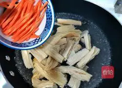 Illustration of how to make cold yuba 3