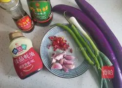 Braised eggplant recipe 1