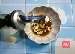 Illustration of how to cook eggplant 11