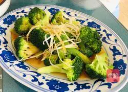 Illustration of how to make broccoli with green onion and soy sauce 9