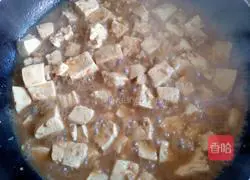 Illustration of how to make minced meat tofu 9