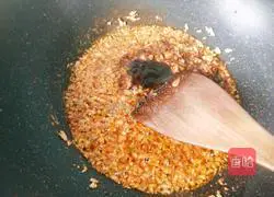 Home version of garlic roasted eggplant recipe 11