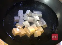 Illustration of how to cook tofu with shredded carrots 6