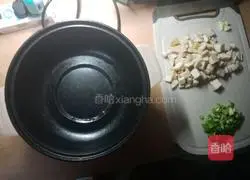 Illustration of how to make fried eggplant and pepper 1