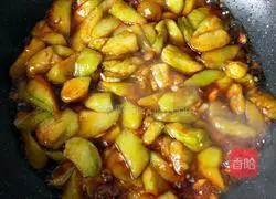 Illustration of how to make sweet and sour eggplant 12