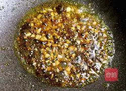 Tiger Skin Illustration of how to make hot pepper 8