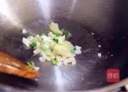 Illustration of how to make fish-flavored eggplant 7