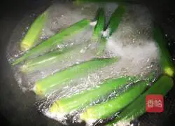 Okra mashed potato recipe 4