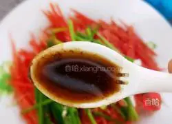 Illustration of how to make stir-fried carrots 12