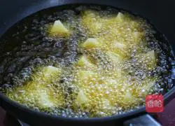 Potato roasting Eggplant recipe illustration 7