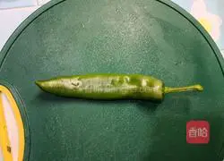 Illustration of how to cook eggplant 4