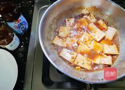 Illustration of making sauce-flavored tofu 7