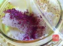 Rose Yam Recipe Illustration 7