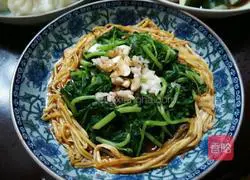 Illustration of how to make cold Malantou 5